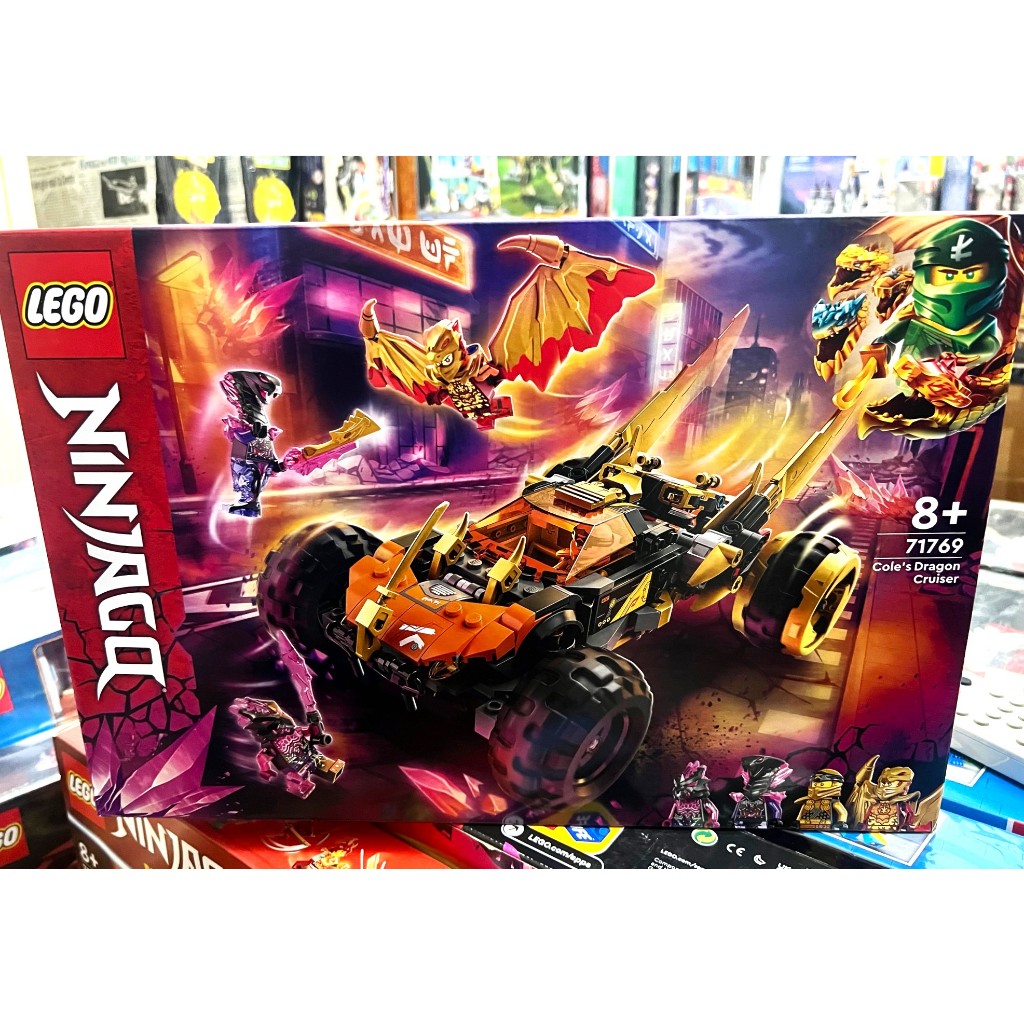 - Lego 71769 - Ninjago - Cole's Dragon Cruiser - Cole Dragon Car Battle ...