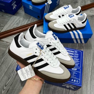 Adidas white shoes outlet with brown sole