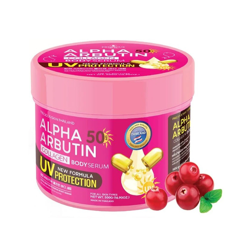 [Genuine Thailand] Alpha Arbutin Collagen SPF50 White Stimulating Serum ...