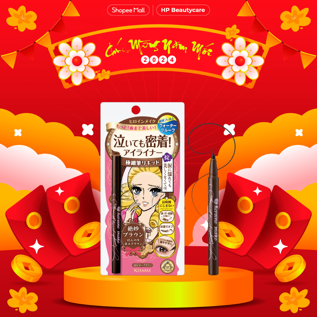 Kissme Heroine Make Smooth Liquid Eyeliner Super Keep Super Sharp