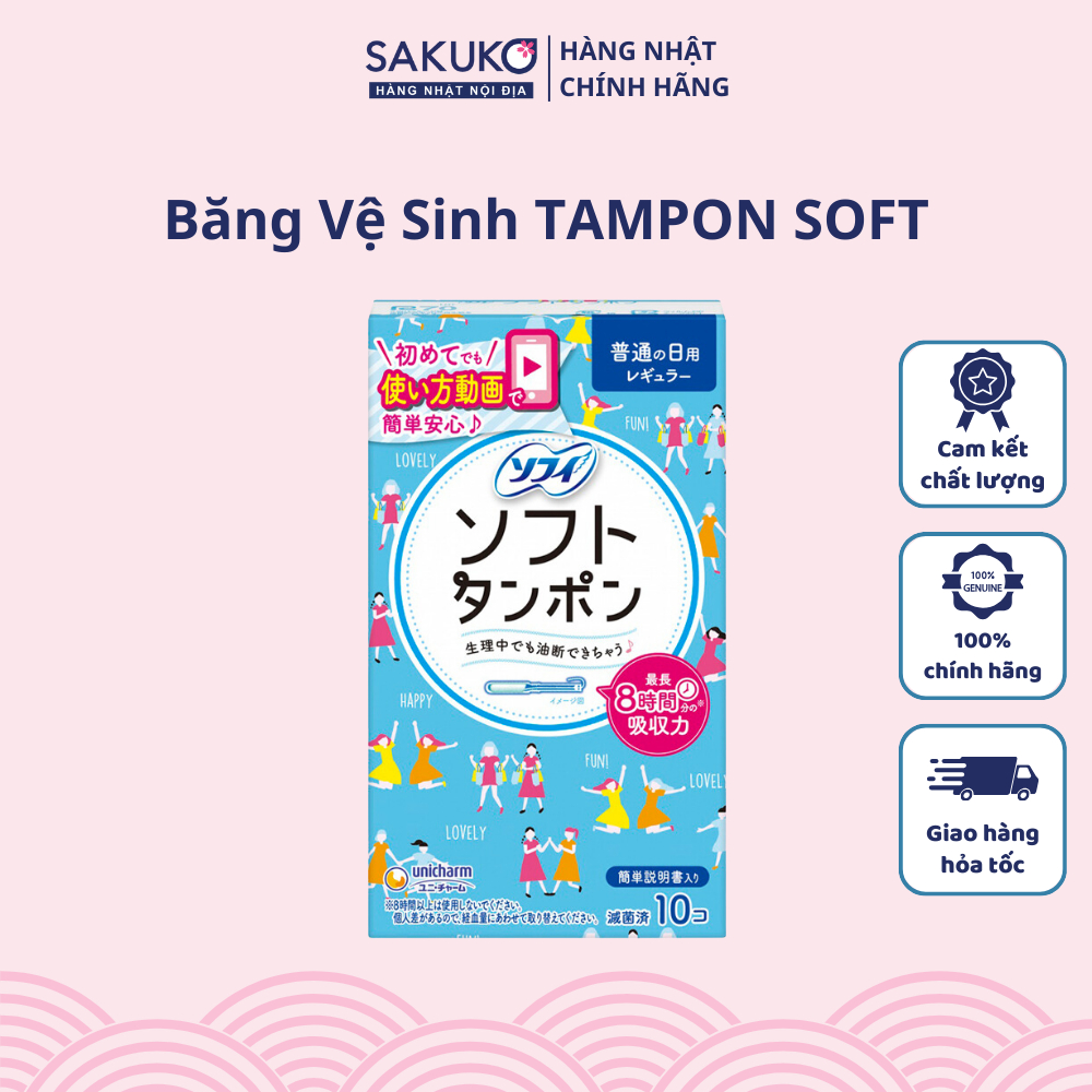 Tampon SOFT Daily SOFT Tampons In Japan 10 Pcs Sakurako Shopee