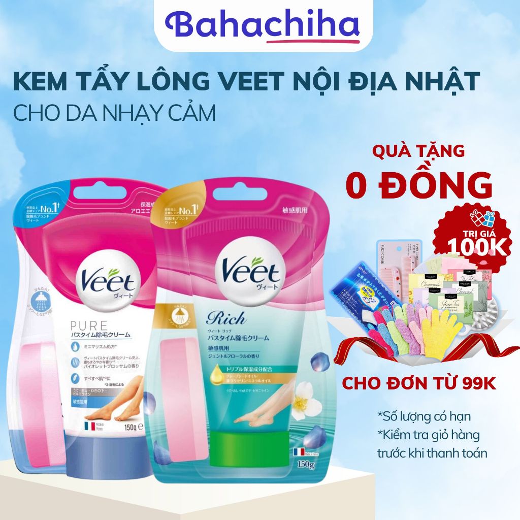 Veet bikini Hair Removal Cream Slingshotch Veet Domestic Japan 150g New ...