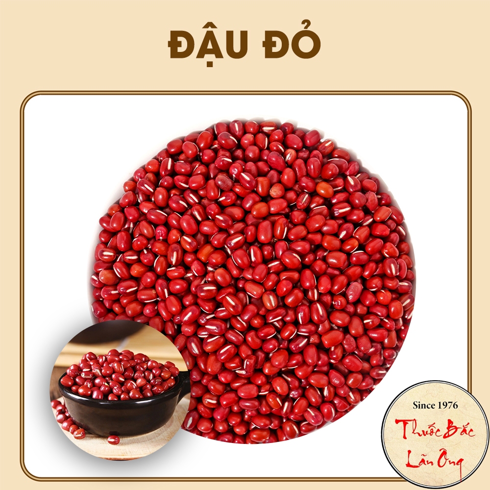 Small red beans 500g, red beans, even seeds, friable, used to cook ...