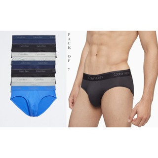 micro stretch 7 pack hip brief