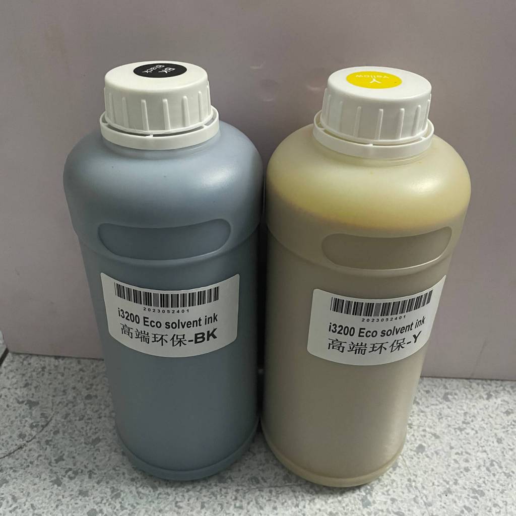 Combo of 2 bottles of oil ink in color 