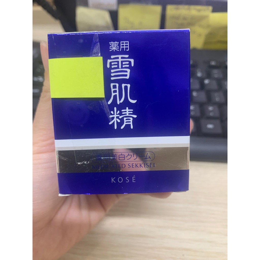 Kose Sekkisei Medicated Excellent Cream 40g Domestic Japan Shopee
