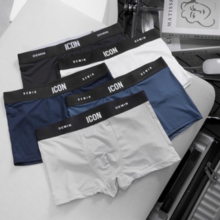 Buy icon denim underwear At Sale Prices Online - March 2024