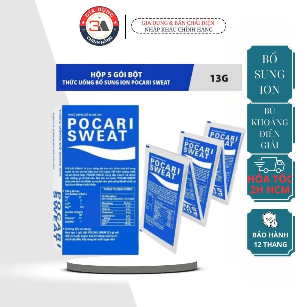 (2H Express - GENUINE) Whole Box of 5 Packets of Pocari Sweat Ion ...