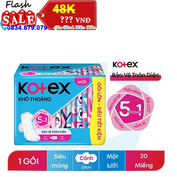 Bvs Ultra-Thin Breathable Dry Kotex Tampons With Wings 23cm - Pack Of ...