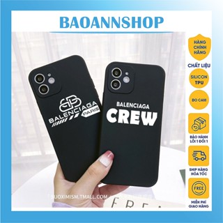 Case iphone logo balenciaga Crew Paris Flexible Square Edge