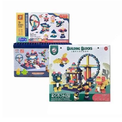 Lego Assembling Puzzle Toy Intellectual Building Blocks 520 DETAILS ...