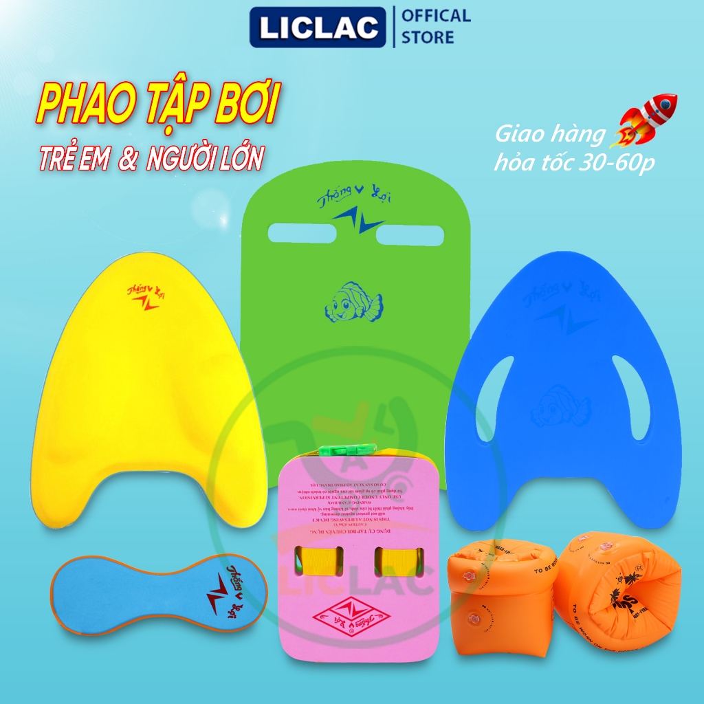 COMBO BACK HEART HAND Swimming Float for adults and children, large ...