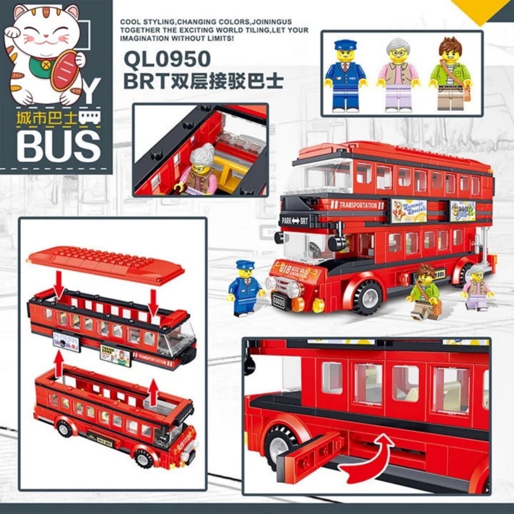 Lego toy 2-storey BUS Assembly CITY BUS QL0952 | Shopee Singapore