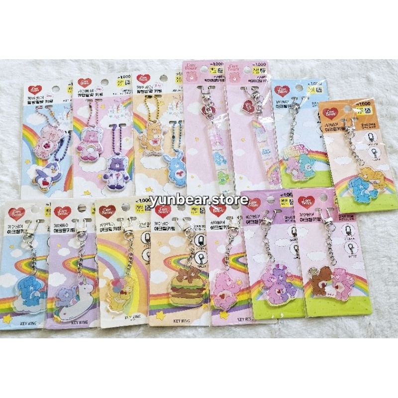 [New 2024]care BEARS x DAISO KEYCHAIN KOREA | Shopee Singapore