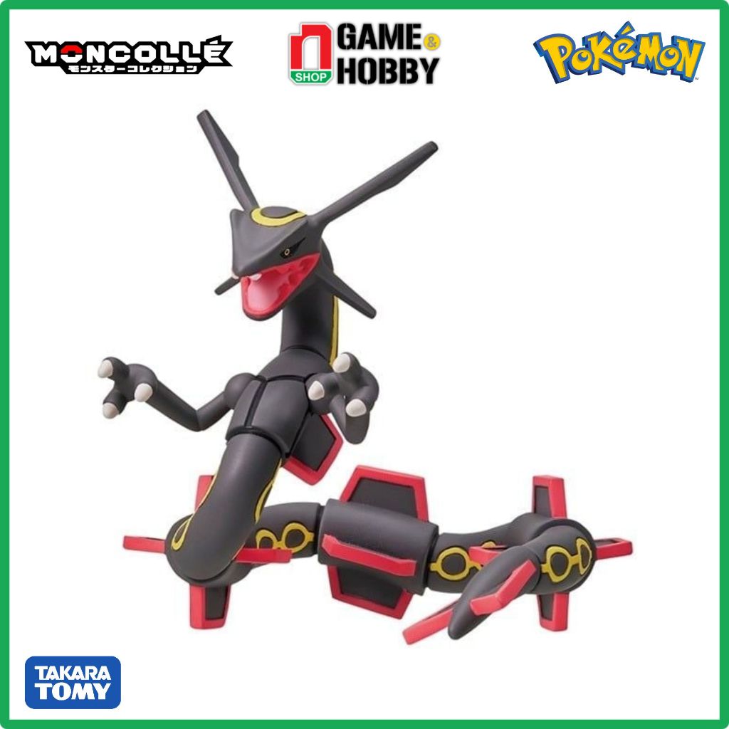 Pokemon Tomy – Charmillon / Beautifly – Retro Japan