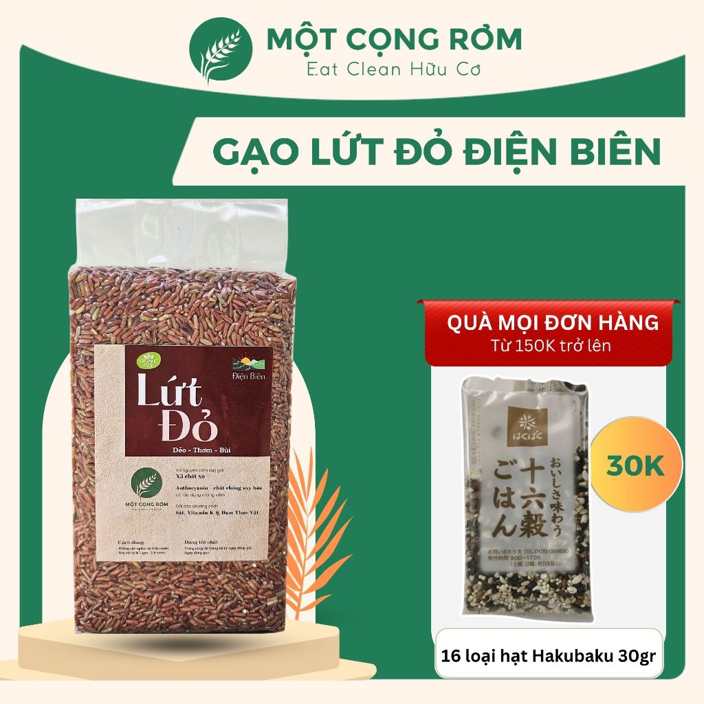 Dien Bien Red Brown Rice, Soft Brown Rice - Organic, Eatclean, Weight