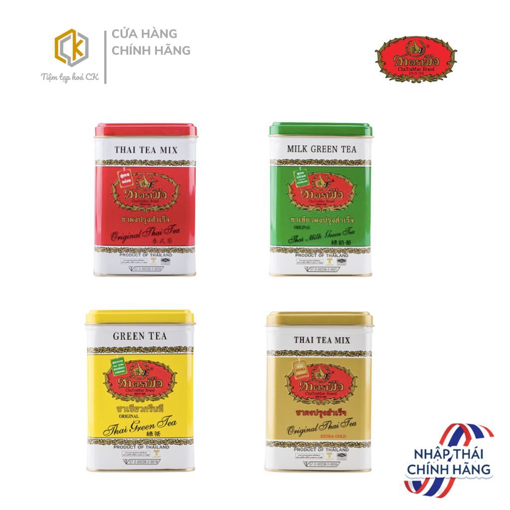 Chatramue Thai tea Thai tin box 200g (50 bags) | Shopee Singapore