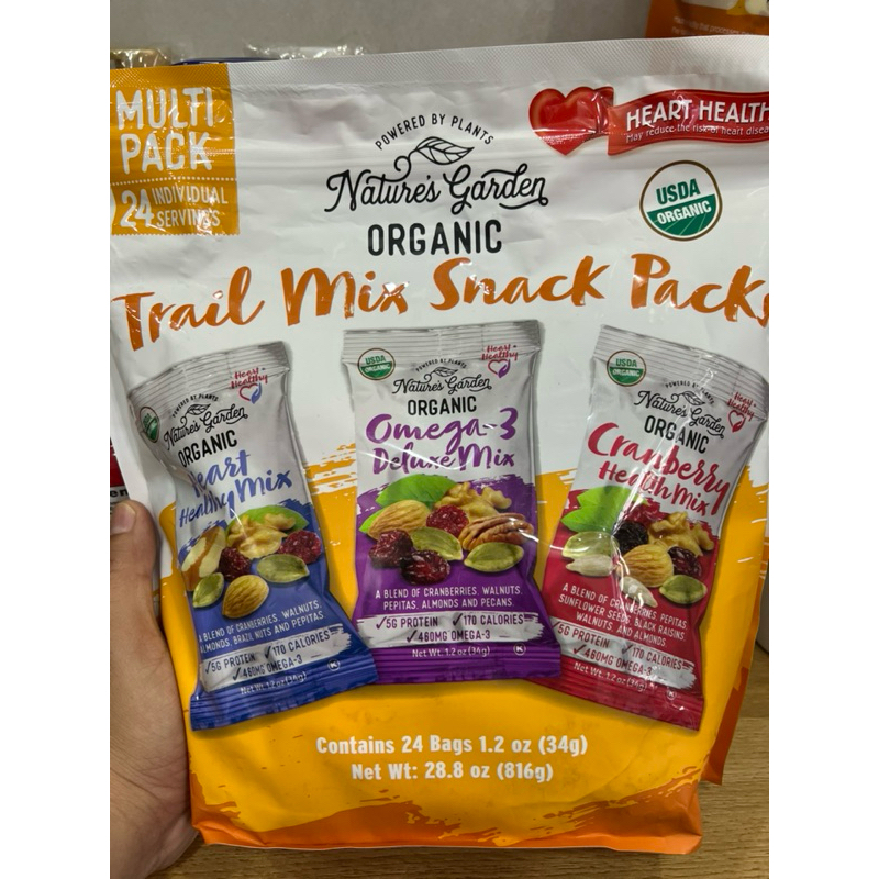 [Usual Goods date 01 / 2025] Nature's Garden Trail Mix Snack Packs ...