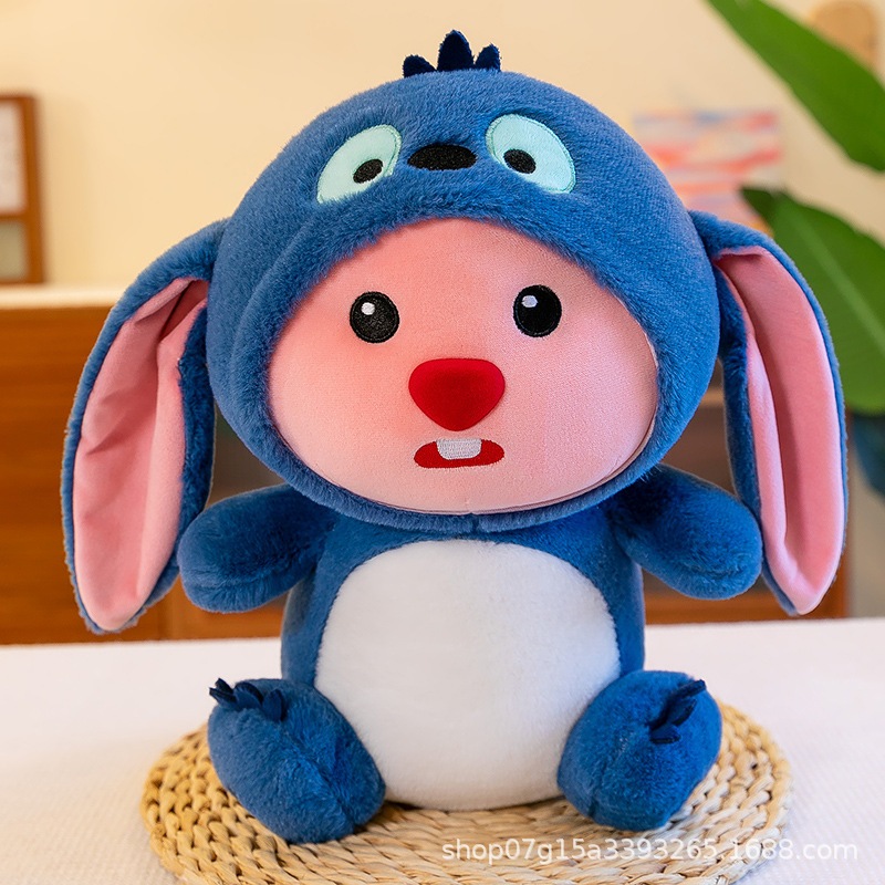 Loopy Cosplay Beaver Teddy Bear High Quality for Children with Many ...