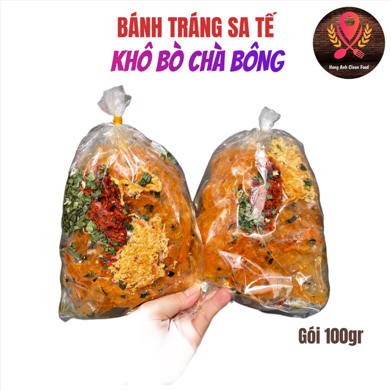 SA Rice Rice Rice Paper Mixed with Dried Beef Satay Meat Floss ...