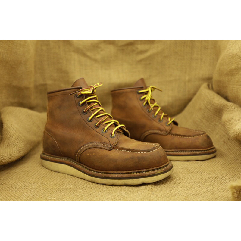 Red wing shopee store