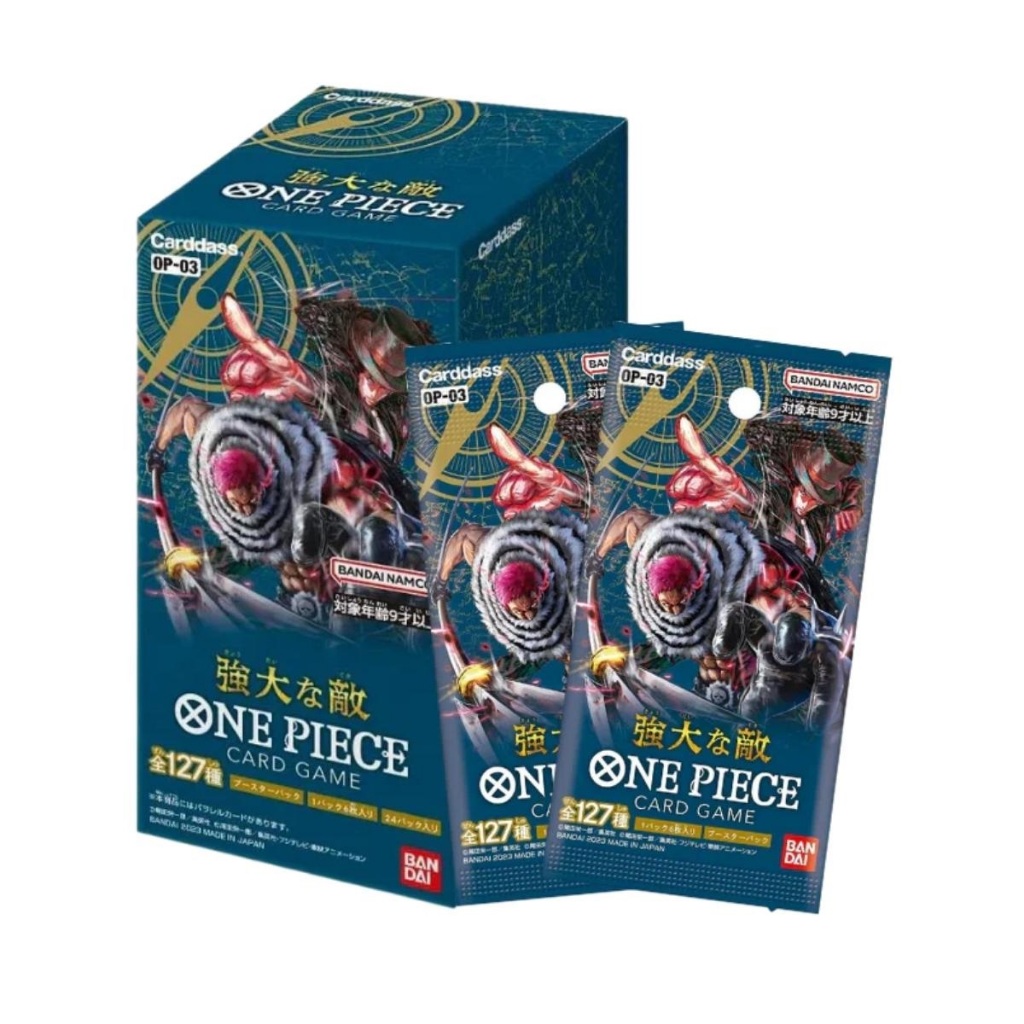 Combo 100 Genuine One Piece Japanese Common Cards TCG in OP03 Pillars ...