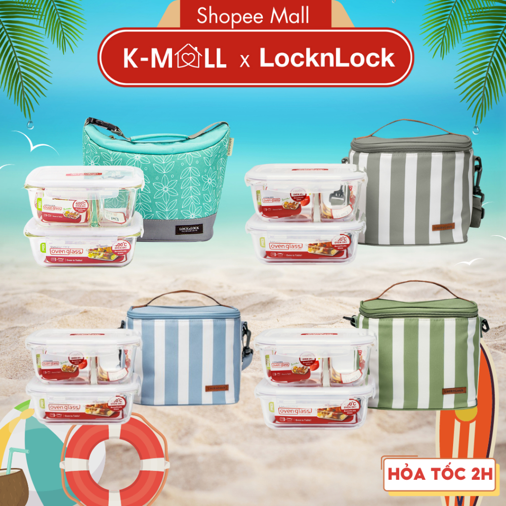 Locknlock glass lunch box set LLG428S2, can be used in microwave ...