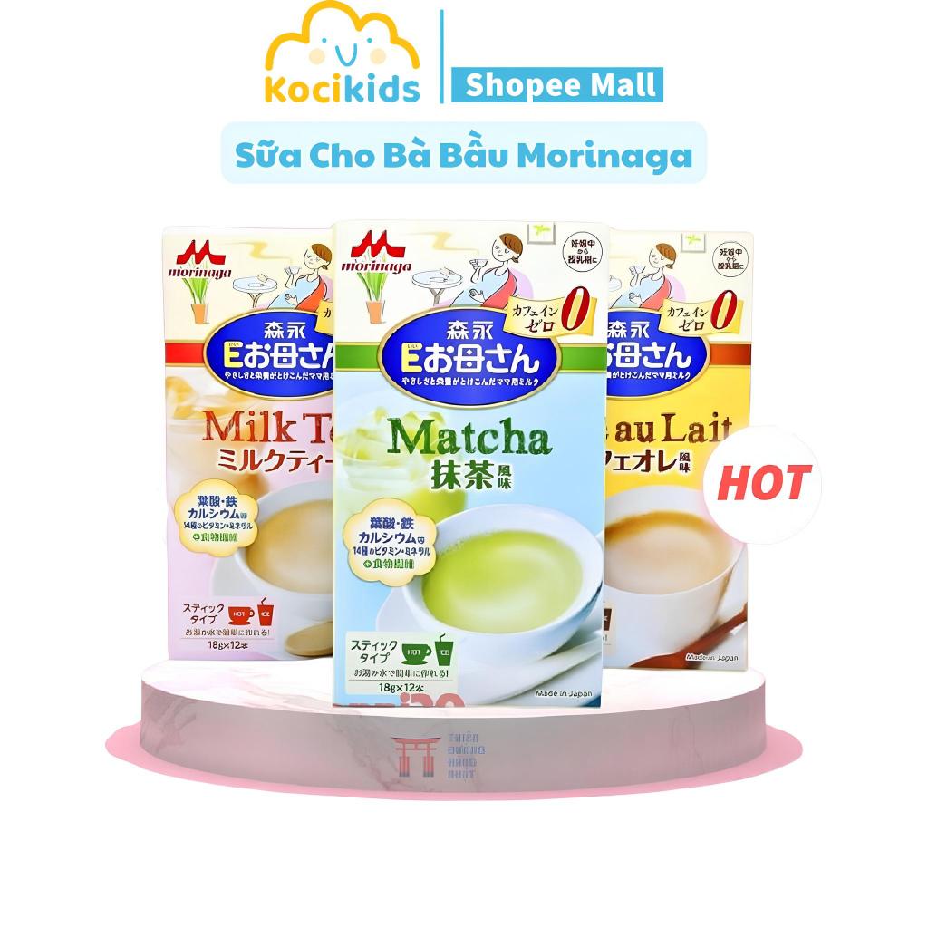 Morinaga Gourd Milk, Japanese Pregnant Milk 12 Packs x 18g | Shopee ...