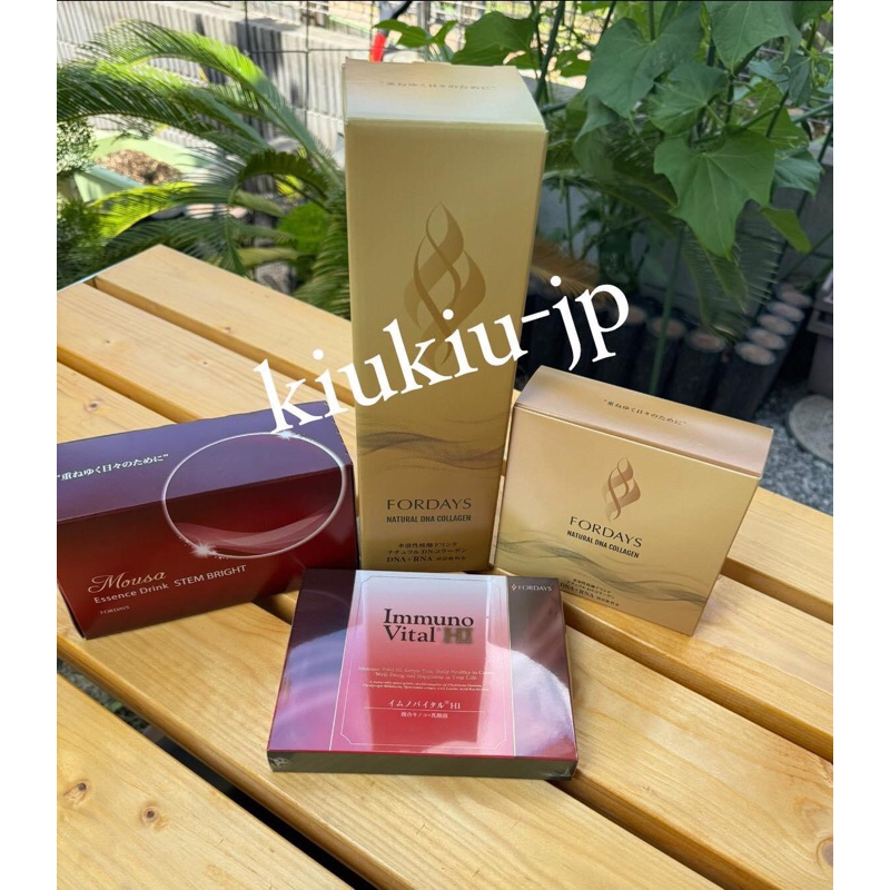 イムノバイタル　2箱セット イムノバイタル 2箱セット イムノバイタル HI│核酸のフォーデイズ