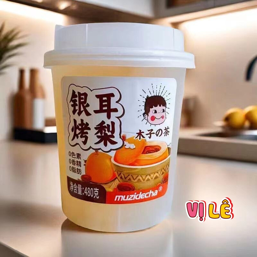 Muzidecha grilled milk tea with full topping, less sweet | Shopee