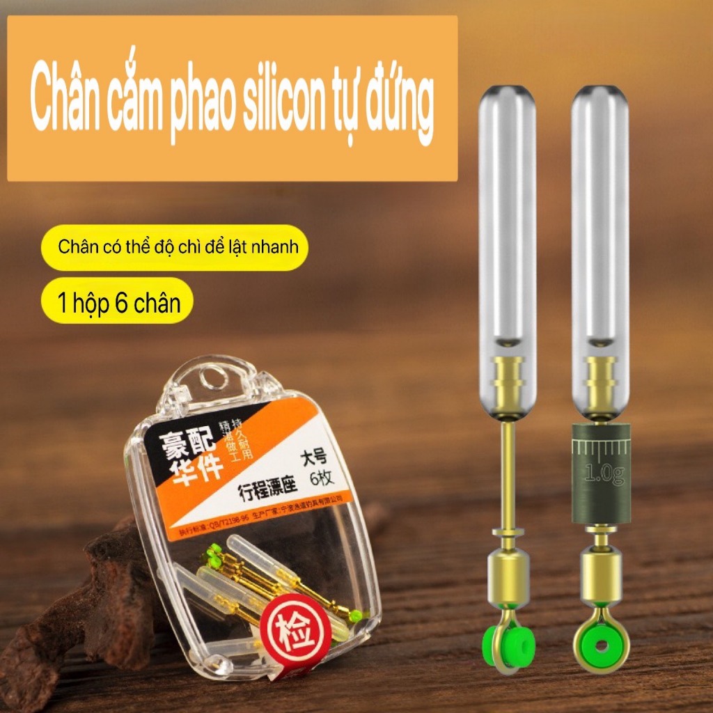 High-quality 360-degree rotating silicone invisible float plug with ...