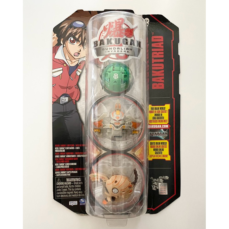 Genuine Bakugan Model Toy full box set 3 Bakugan Includes Avior ...