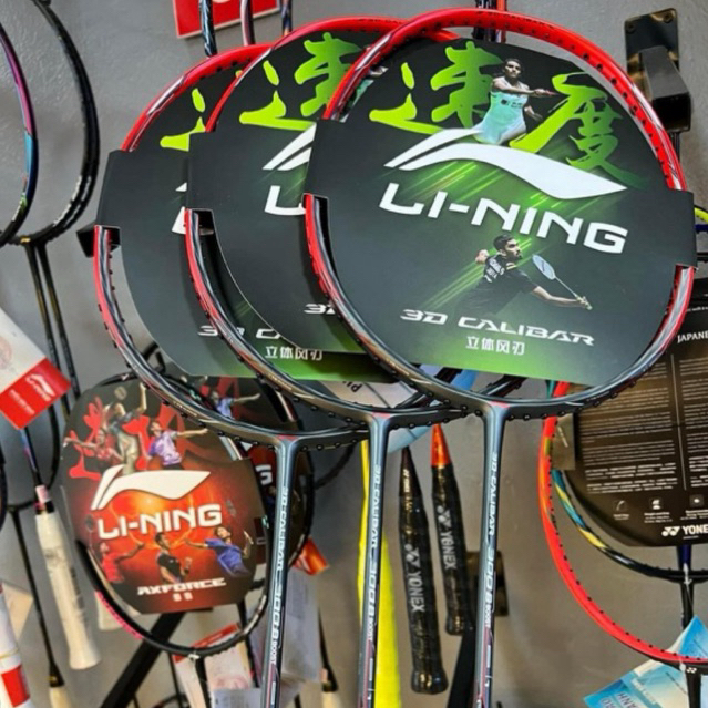 Genuine Lining Calibar 300b Badminton Racket, The Best Racket In The