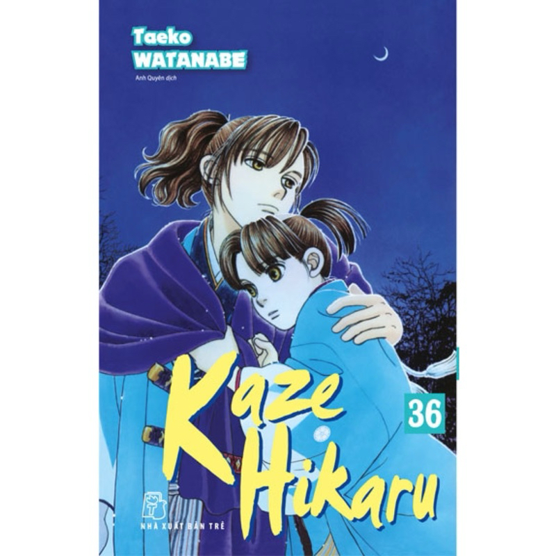 Comic | Kaze Hikaru (Episodes) | Shopee Singapore