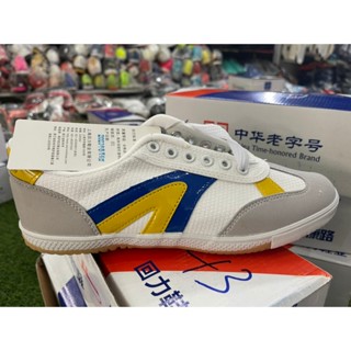 Warrior shoes bata top