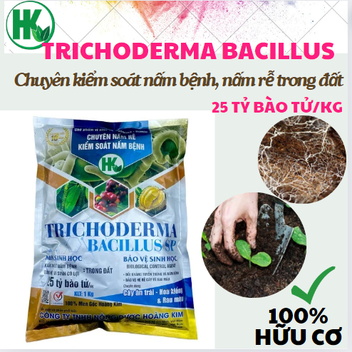 New TRICHODERMA BACILLUS Hoang Kim Fermented Yeast 25 Billion Spores ...