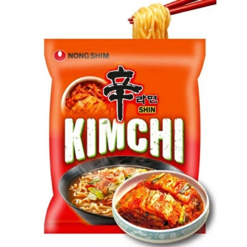 Korean Instant Noodle NONGSHIM SARIGOMTANG 2pack Cup Ramen Ramyun
