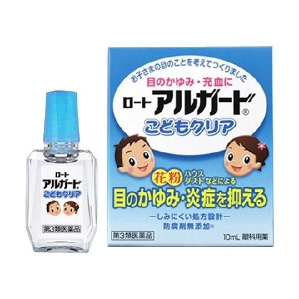 15-year-old-eye-drops-support-eye-pain-ultraviolet-rays-10ml-bottle