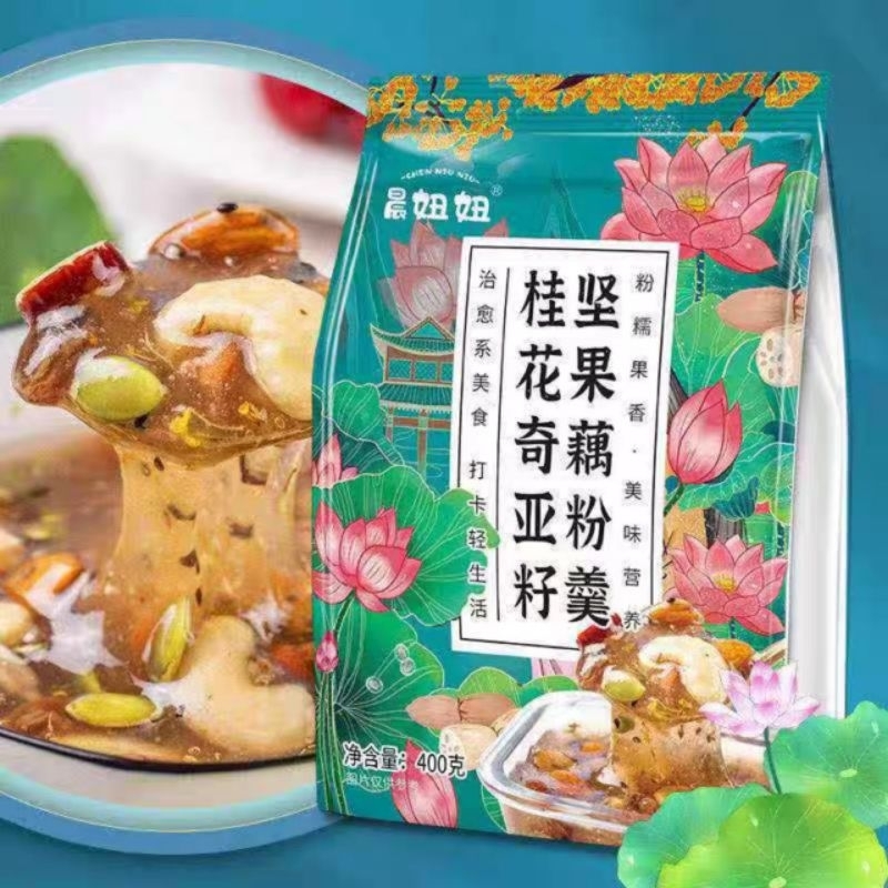 Lotus root powder (date 20.5.2025) | Shopee Singapore