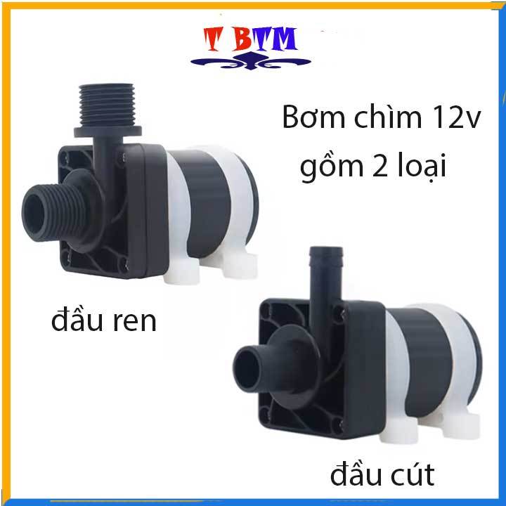 Aqua One T24 AQUA ONE PHX Submersible Aquarium Pump – Variable Flow 350-1800L/h, 2m Head