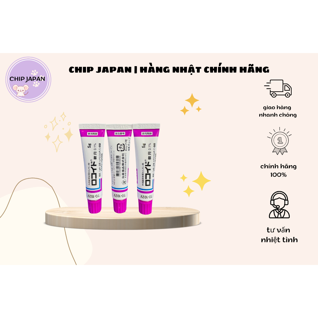 Mosquito Bites, Insect Bites, Rokoito Dermatitis 5g - Japan | Shopee ...