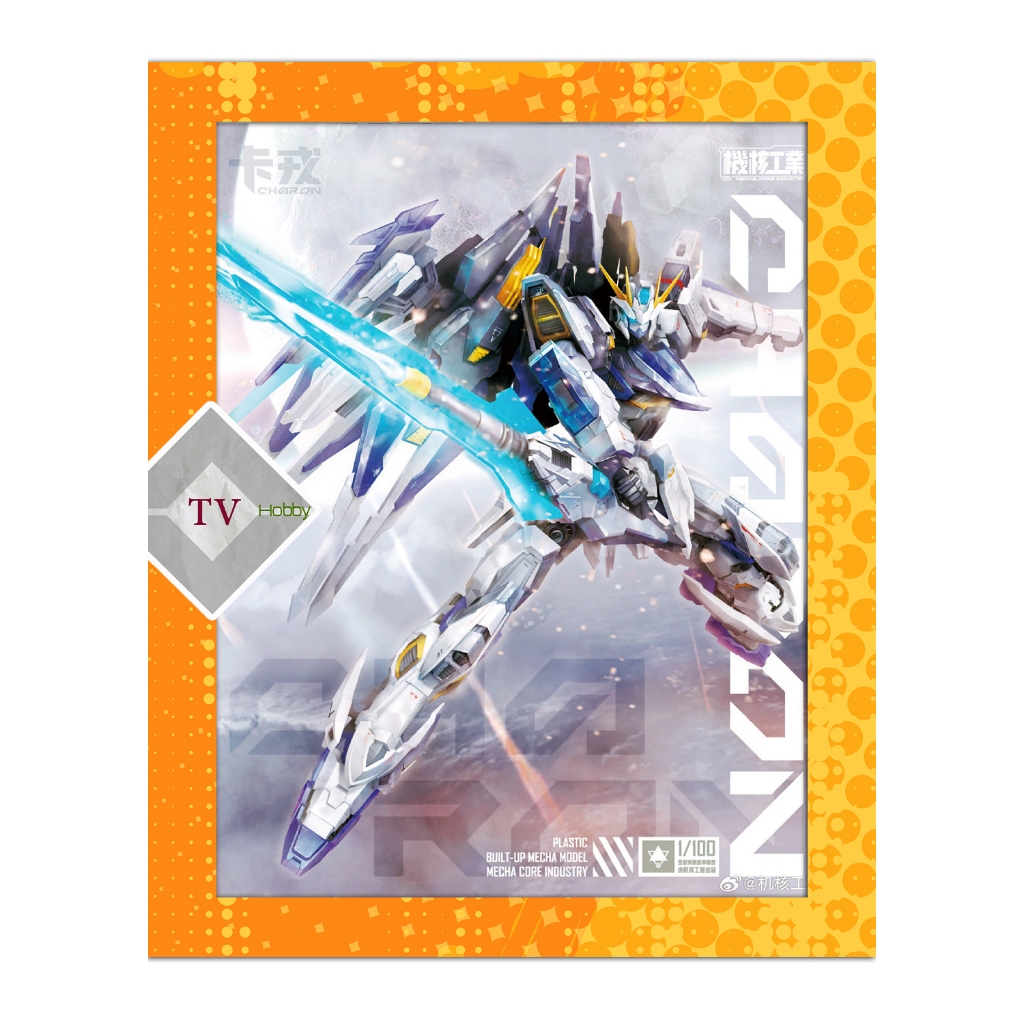 Assembly Model 1 / 100 Mecha CHARON (Full Bonus) | Shopee Singapore