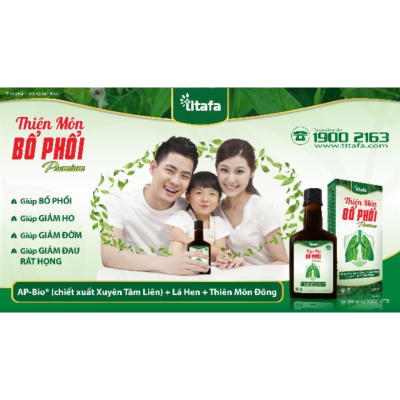 Thien Mon Lung Nourishing Cough Syrup has shoppee video - quickly ...