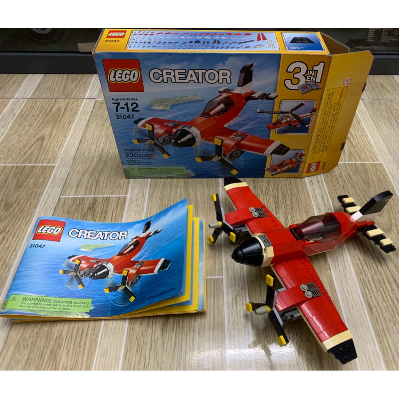 Lego creator 3 In 1 31047 Genuine Aircraft