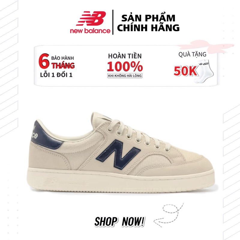 Genuine New Balance Pro Court Beige Navy PROCTCCF Shoes Shopee Singapore