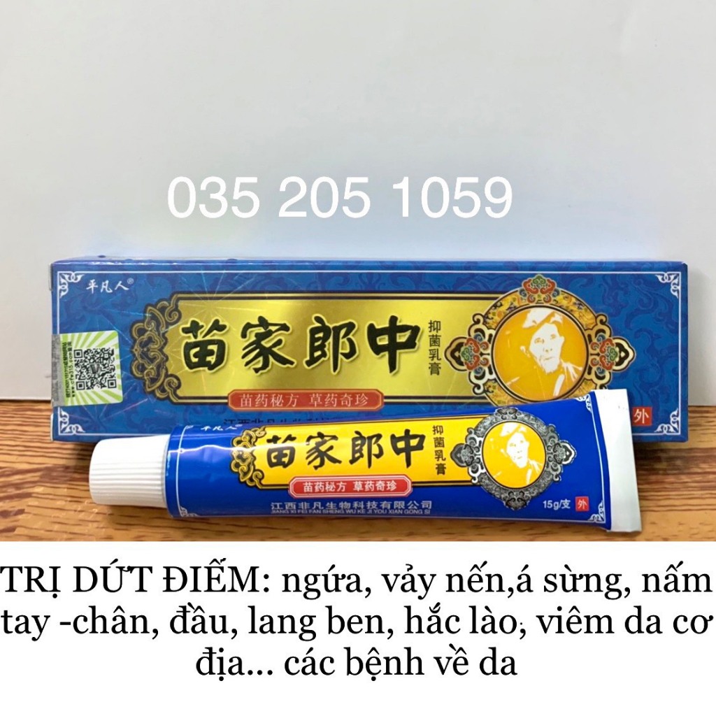 (Buy 5 get 1 free)Green Mushroom Cream for Itching, Dermatitis ...