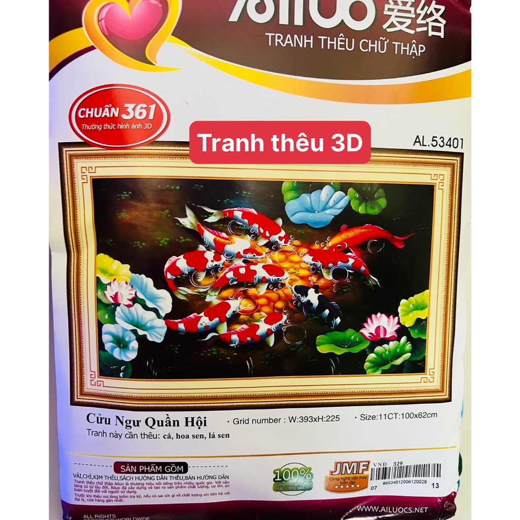 Embroidery painting of nine fishes 53401 - size: 100 * 62cm. (UNWORKED ...