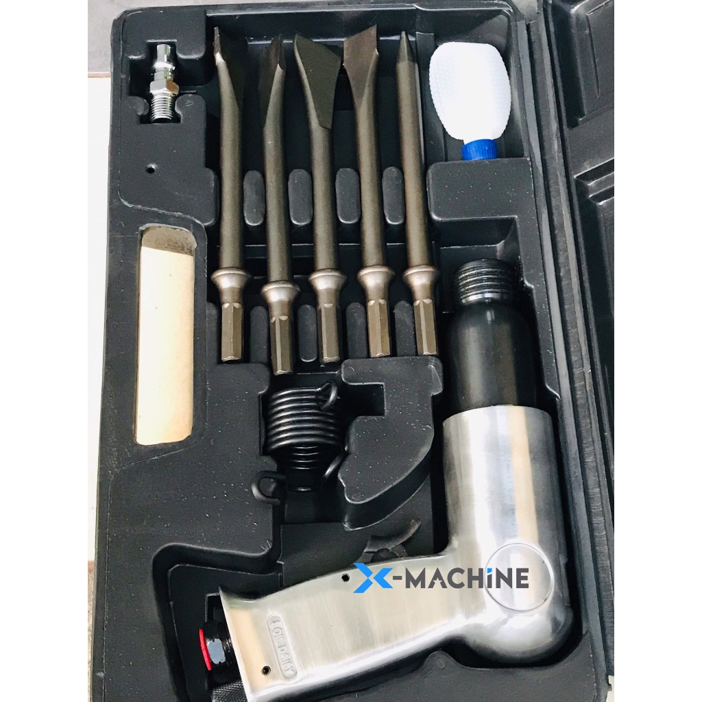 Specialized multi-purpose chisel gun | Shopee Singapore
