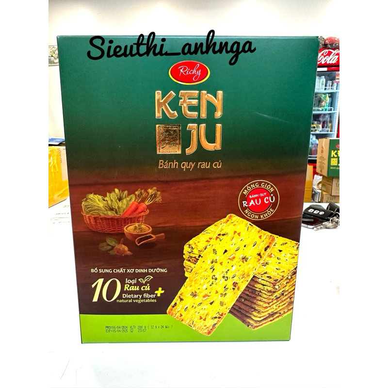 Richy Kenju Milk Cream Nougat Cookies 186g/279g Biskut Raya Kuih