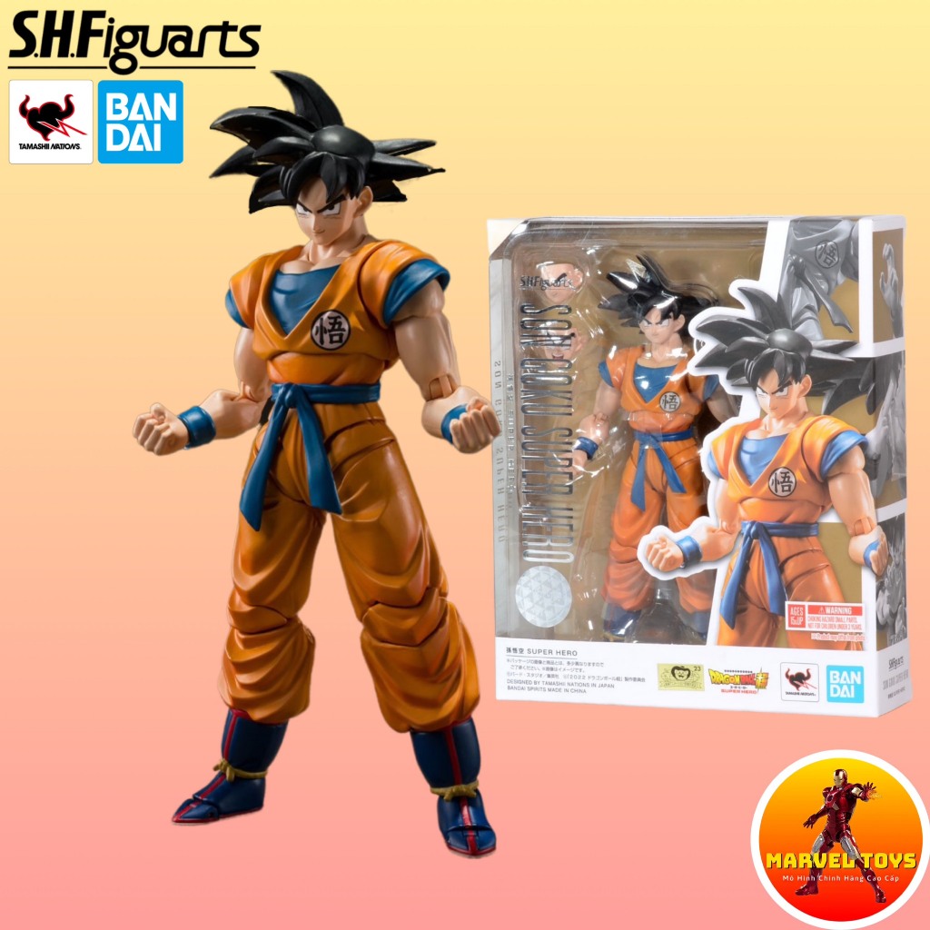 Genuine SHF Model: Goku Super Hero Lipstick - Dragon Ball Super (R ...